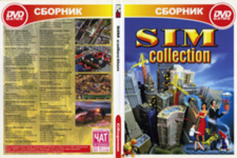 SIM Collection