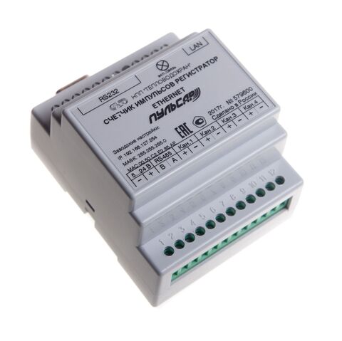 Купить «Пульсар» Ethernet 4-канальный недорого со склада в Хабаровске, Якутске, Владивостоке, Южно-Сахалинске, Благовещенске