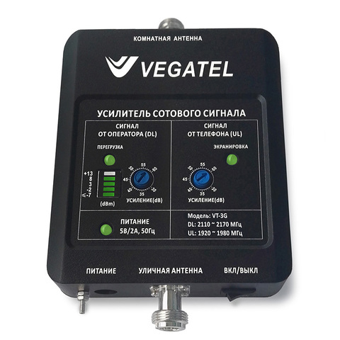 Усилитель сигнала сотовой связи (репитер) VEGATEL VT-3G (LED)