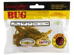 Мягкая приманка Lucky John BUG 2.5in (63 мм), цвет PA19, 7 шт.