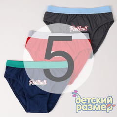 5 (9-10 лет)