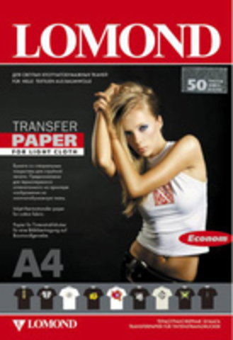 LOMOND Transfer Ink Jet Paper для светлых тканей ECONOM, A4, 140 г/м2, 50 листов