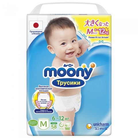 Трусики MOONY, 6-12 кг (М)