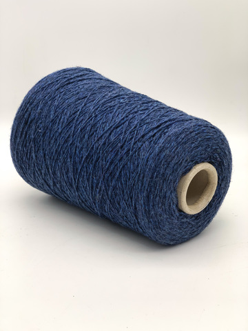 Шерсть ягненка (80%) New Mill  MAGREB 2/15 синий меланж