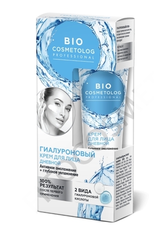 Bio Cosmetolog Крем для лица дневной гиалуроновый  активное омоложение 45мл ФИТОкосметик