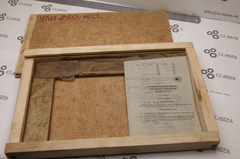 Угольник лекальный УЛП 250х160 кл. 1