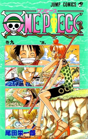 One Piece Vol. 9 (На японском языке)