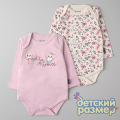 сиреневый/мульти
