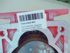 Редуктор культиватора DDE V900 II Минотавр / V1000 II Молох -коробка передач в сбор (T025-Q002-R01)