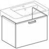 Шкафчик для раковины Geberit Renova Plan, с одним выдвижным ящиком и одним внутренним выдвижным ящиком: B=67см, H=46.3см, T=47.2см, матовый белый / меламиновое покрытие, ультраглянцевый белый / пленочное покрытие