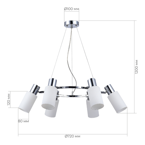 Светильник подвесной Evoluce Gessi SLE1139-103-06