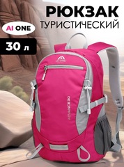 Рюкзак Ai-one 2159 rose
