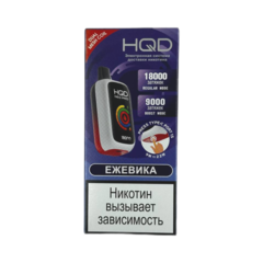 Одноразовая электронная сигарета HQD Neo Pro 18000 - Ежевика (18000 затяжек)