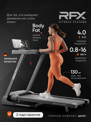 Беговая дорожка RFX T440