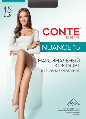 Колготки жен. Conte NUANCE 15 XL 5, nero