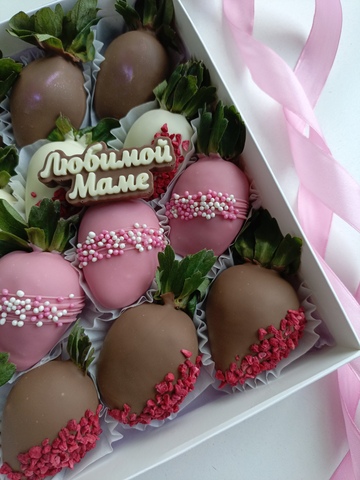 Клубника в шоколаде 