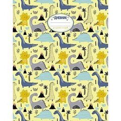 
          Дневник для младших классов, 48л. Апплика "Дино", 7БЦ, глянц. лам.