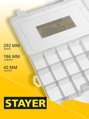 STAYER HANDY-11, 292 x 180 x 40 мм, (11?), пластиковый органайзер с 18 ячейками (38051-11)