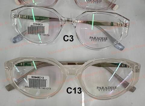 Оправа очков Paradise ПАРАДИЗ S0948