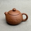Чайник из исинской глины, коричневый , 50мл 131097