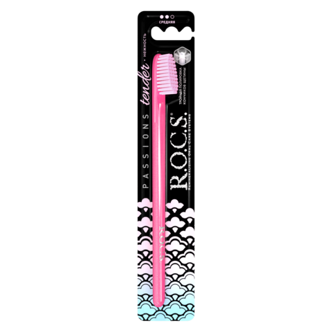 Зубная щетка 