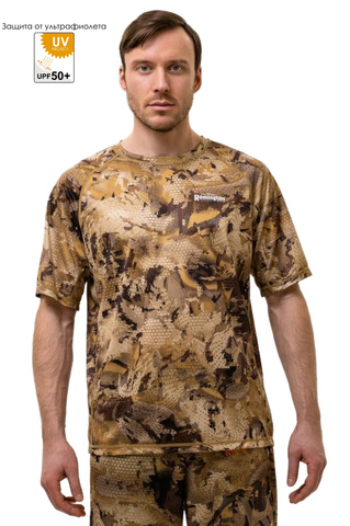 Летняя футболка для охоты Remington Moisture Removal Yellow Waterfowl Honeycombs на remingtonn.ru