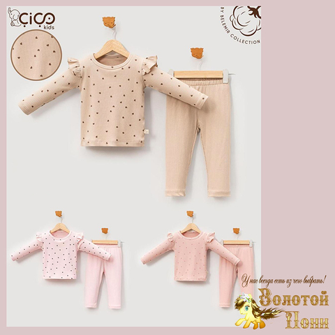 Костюм хлопок детский (1-3) 260328-Q258