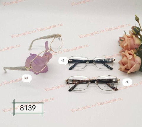 Оправа очков Alanie A8139 Алания