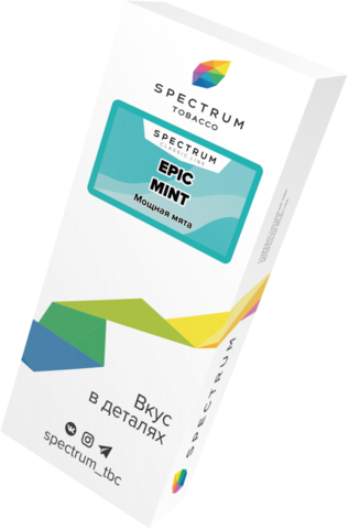 Табак Spectrum Classic Line Epic Mint (Эпик Минт) 40г