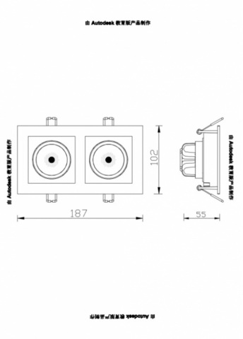 Встраиваемый светодиодный светильник Arte Lamp GRADO A2710PL-2WH