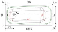 ВАННА ЧУГУННАЯ КЛАССИК 150х70