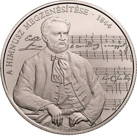 3000 форинтов. 175 лет музыкального Гимна (Himnusz). Венгрия 2019 г.