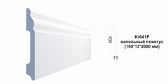 Плинтус Kr041P