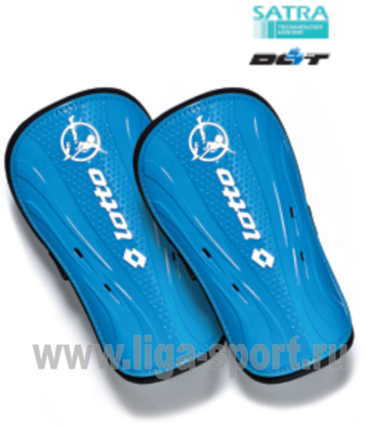 Щитки футбольные Lotto Shinguard PROTECT SH700 N5640/N5396