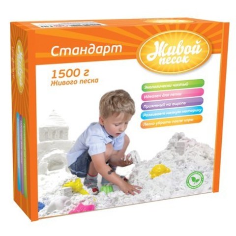 Набор для творчества"Живой песок. Стандарт", 1500 грамм