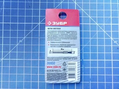 ЗУБР 5.0 х 3.2 мм, L 42 мм, щетка радиальная (35932)