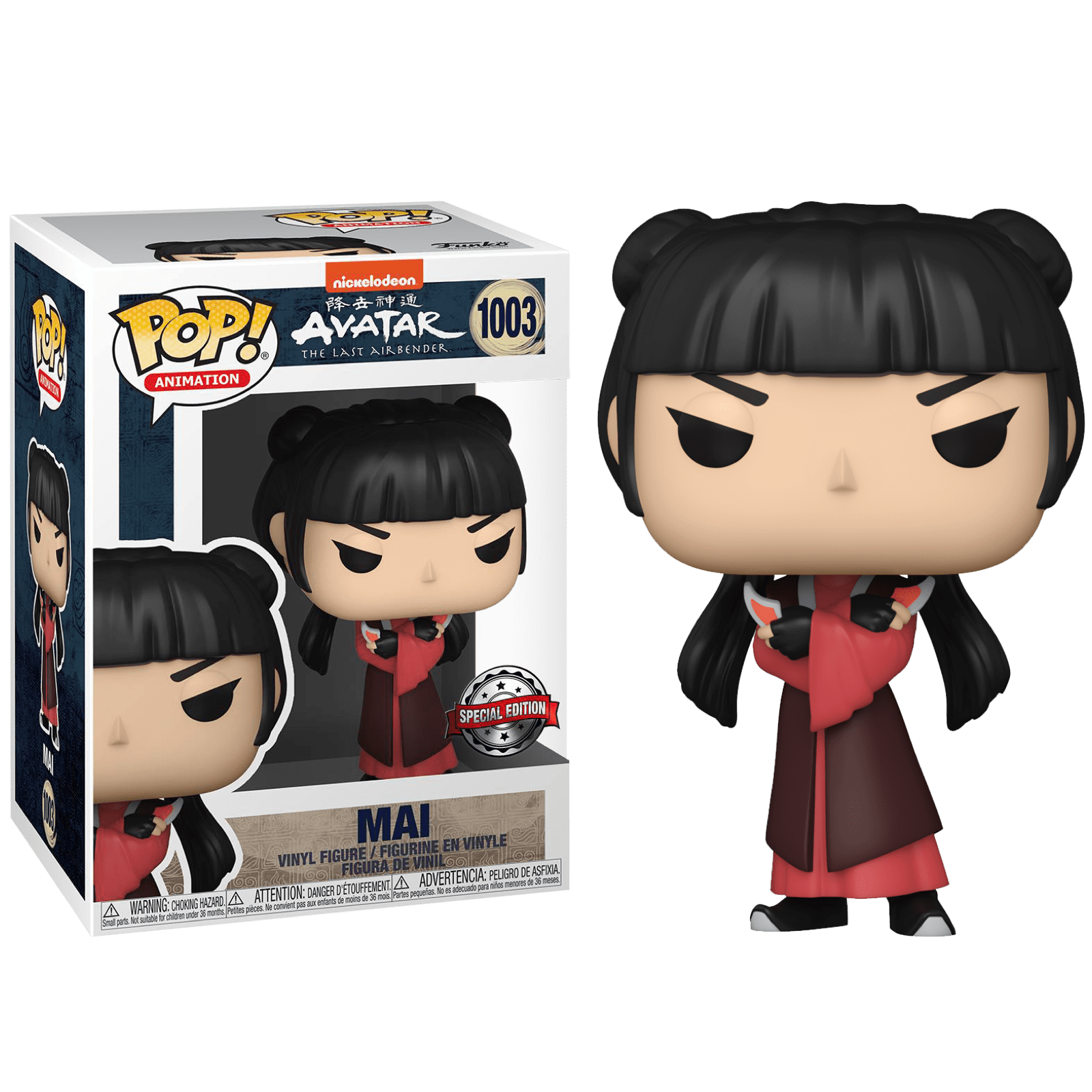Funko POP! Avatar: The Last Airbender 