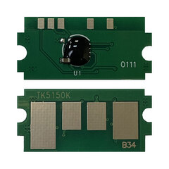 Чернила сублимационные DCTEC серии 200370 - Dark Black (черный) - 200 мл