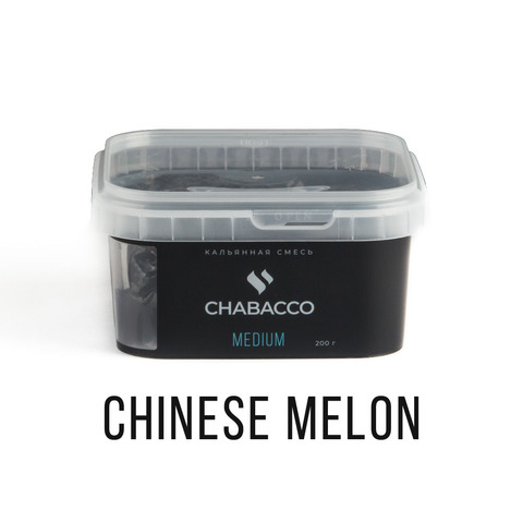 Кальянная смесь Chabacco - Chinese melon (Китайская дыня) 200 г