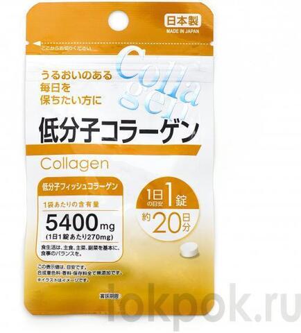 Коллаген Daiso Japan Collagen, 20 таб.