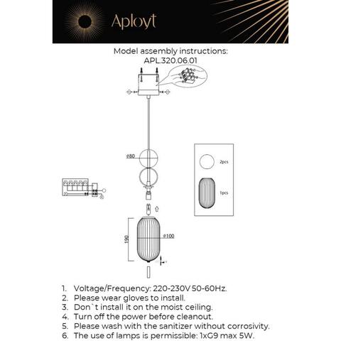 Подвесной светильник Aployt Rosabella APL.320.06.01