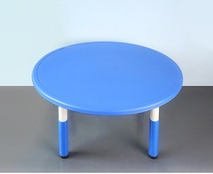 Пластиковый регулируемый круглый стол