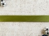 Косая бейка атласная, ш. 1,5 см