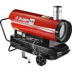 Дизельная тепловая пушка Зубр ДПН-К9-21000-Д - непрямого нагрева / 21 кВт