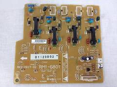 Плата заряда первичного высоковольтная HP CLJ CP5225 (RM1-6801)