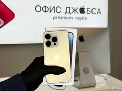 iPhone 14 Pro, 256 ГБ б/у