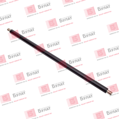 Вал заряда PCR Ricoh Aficio SP100, SP200, SP311, SP3400