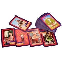 Настольная игра"Ты кто?"