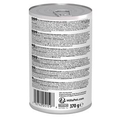 Hill's консервы для пожилых собак (курица) 370г