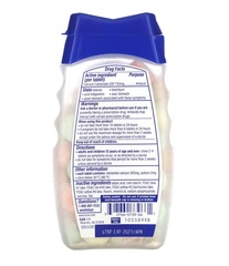 Tums Антацид повышенной силы действия, фруктовое ассорти, 96 жевательных таблеток (750 мг на таблетку)